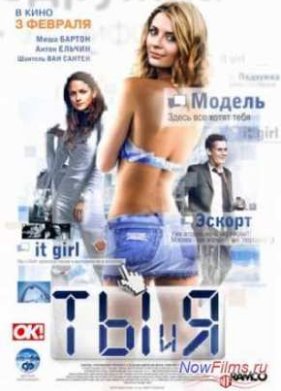 �� � � (2011)