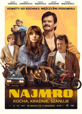 Король побега (2021)