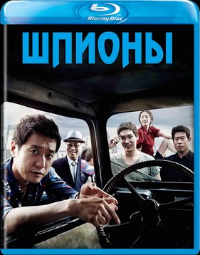 ����� (2012)