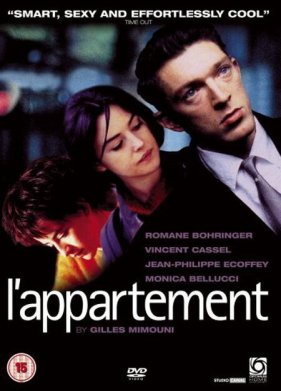 �������� (1996)