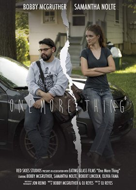 ��� ���-��� (2019)