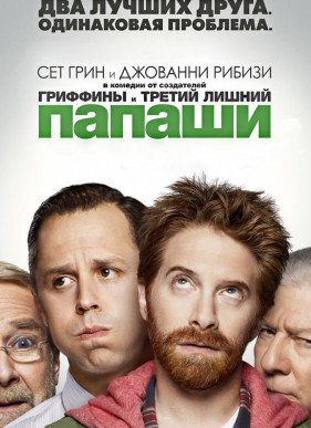 ������ (1 �����) 2012