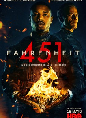 451������� ������������ (2018)