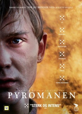 Пироман (2016)