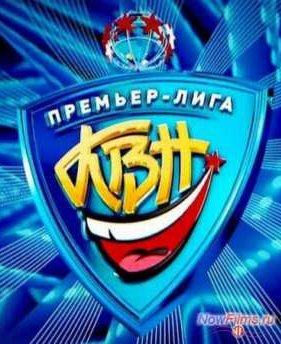 ��� 2013. �������-����