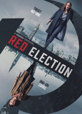 ������� ����������� (2021)