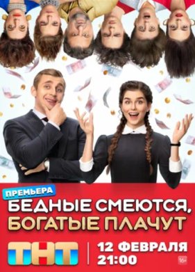 ������ �������, ������� ������ (1-2 �����)
