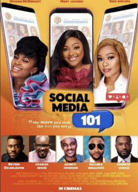 ���������� ���� 101 (2019)
