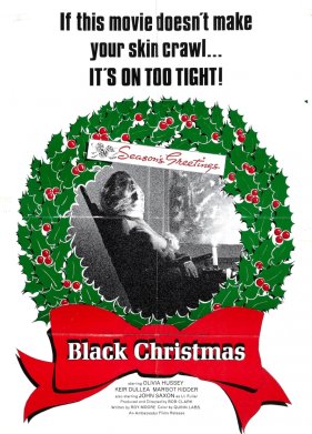 ������ ��������� (1974)