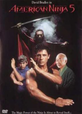 ������������ ������ 5 (1993)