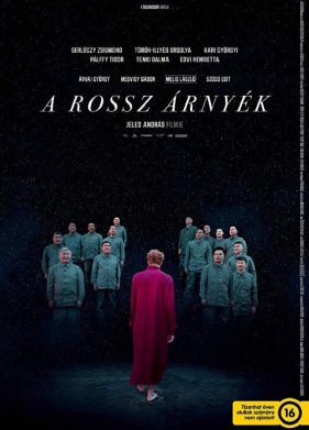 �������� ���� (2018)