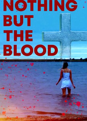 ������ ����� ����� / ���� ������ ����� (2020)