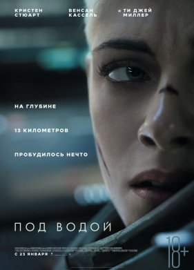 ��� ����� (2020)