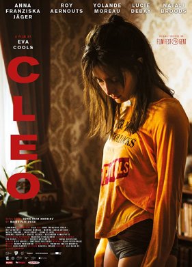 ���� (2019)