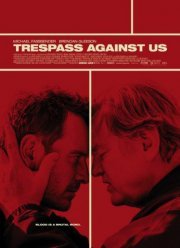 Афера по-английски (2016)