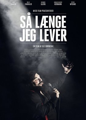 ���� � ���� (2018)