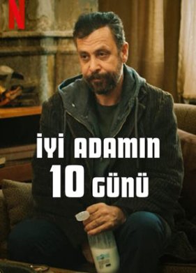 10 ���� �������� �������� (2023)