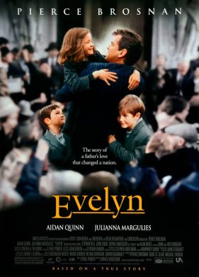 ������ (2002)