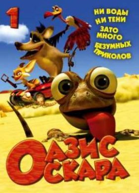 ����� ������ [1-13 �� 13] (2011)
