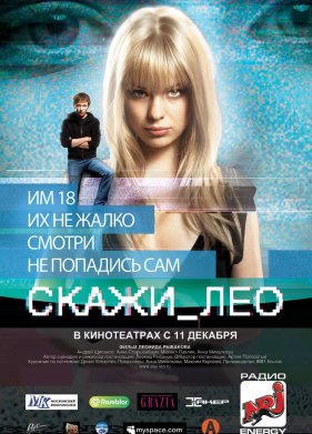 �����_��� (2008)