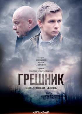 ������� (2015)