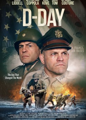 ���� D (2019)