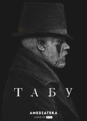 ���� (2017)