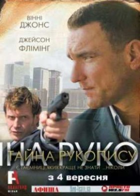 ����� �������� (2007)