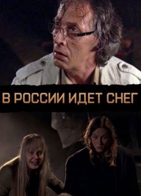 � ������ ���� ���� (2013)
