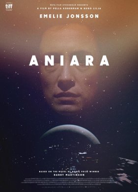 ������ (2018)