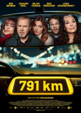 791 километр (2023)