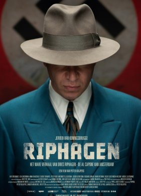 ������� (2016)