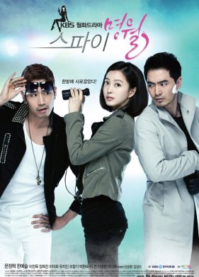 ������� ̸�-���� (2011)