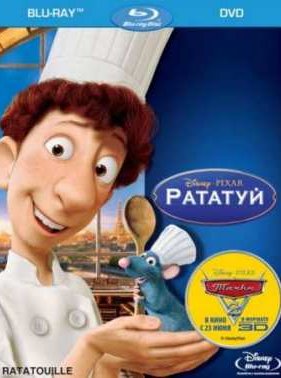 ������� (2007)