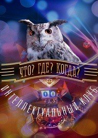 ���? ���? �����? �������� ����� ��� (2024)