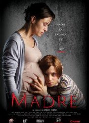 ���� (2016)
