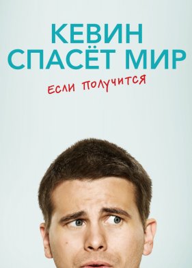 ����� ����� ���. ���� ��������� (2017)