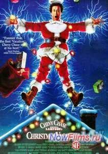 �������������� �������� (1989)