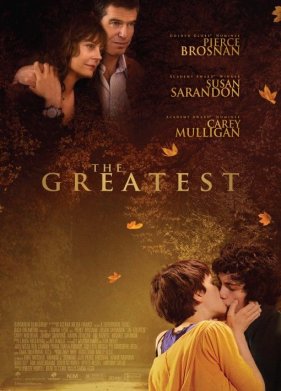 Самый лучший (2008)