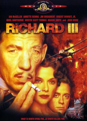 ������ III (1995)
