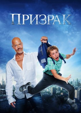 ������� (2015)