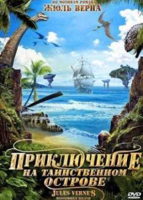����������� �� ������������ ������� (2010)