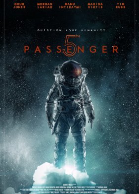 5-� �������� / ����� �������� (2017)