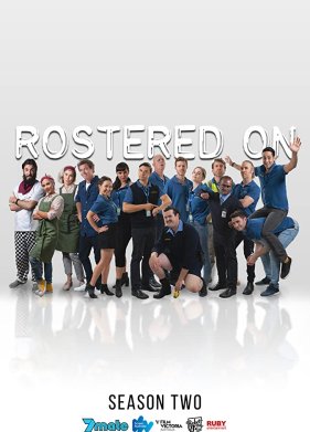 �������� (2016)