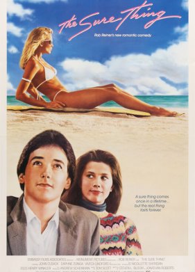 ��������� ����� (1985)