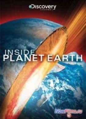 Discovery: ��� �������� ����� / ����������� ���������� (2012)