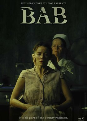 БАБ (2021)