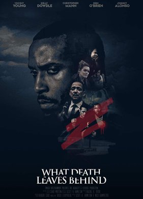 ����� (2018)