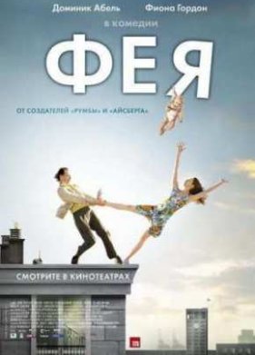 ��� (2011)