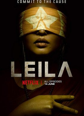 ����� (2019)